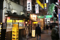 【GIFUYA】Chinese pub in Omoide-yokocho! (Shinjuku, Tokyo!!!)