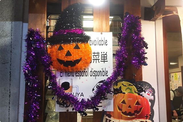 9月の初めにお邪魔しましたが、もうハロウィン仕様になってました！