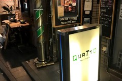 【QUATTO】Romantic Italian bistro with nice wine in Tokyo! (Shibuya area)